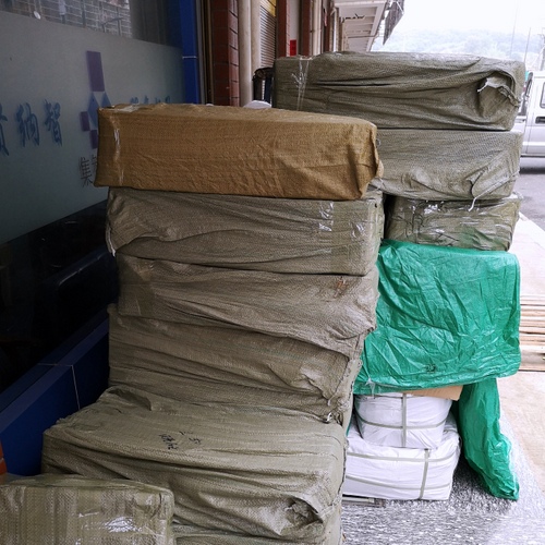 China Prep center receives bath mats