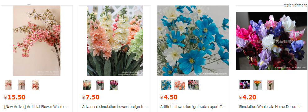 Small Artificial Flowers China Trade,Buy China Direct From Small Artificial  Flowers Factories at