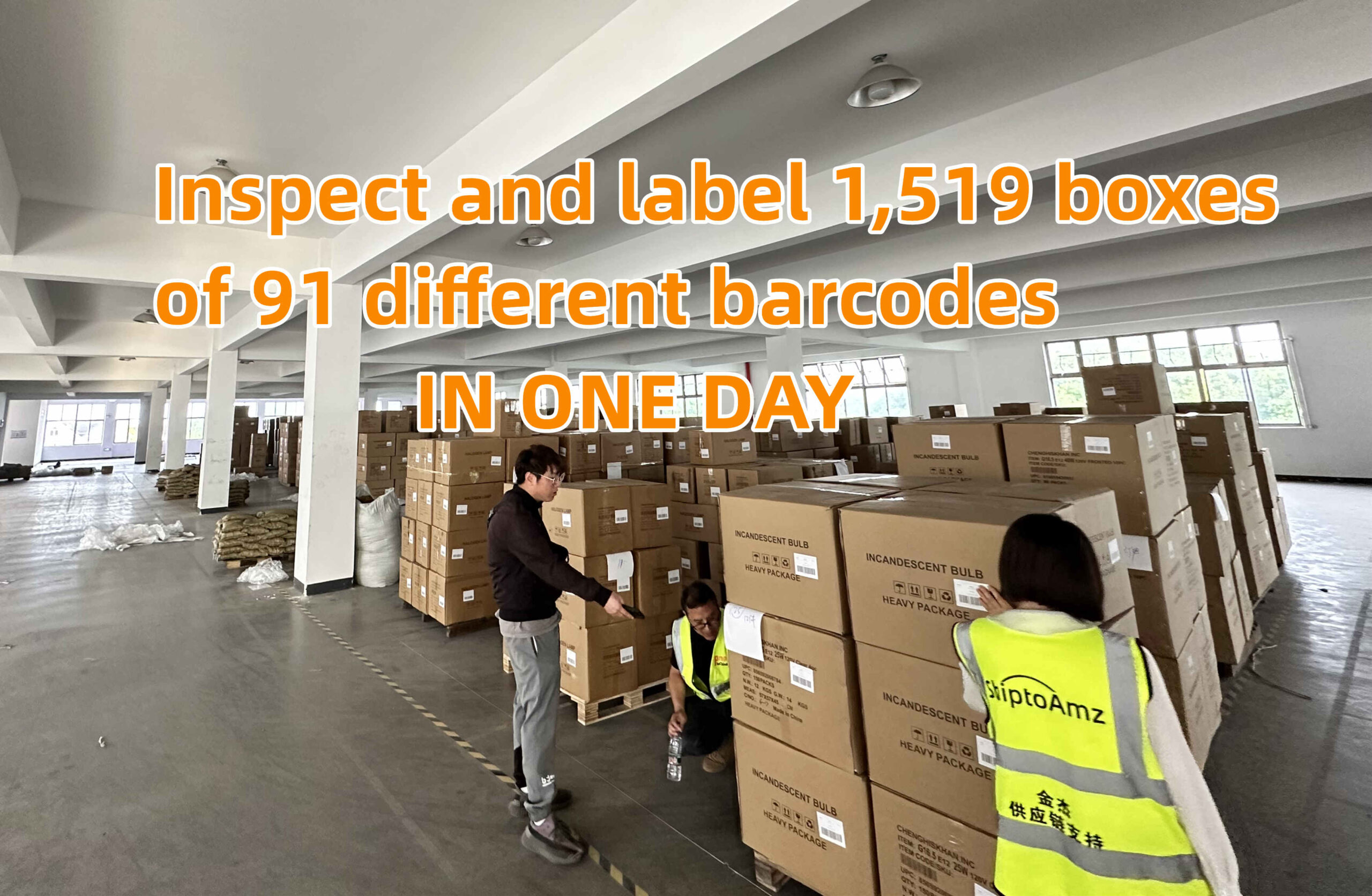 You are currently viewing Working diary: inspect and label 1,519 boxes of 91 different barcodes in one day
